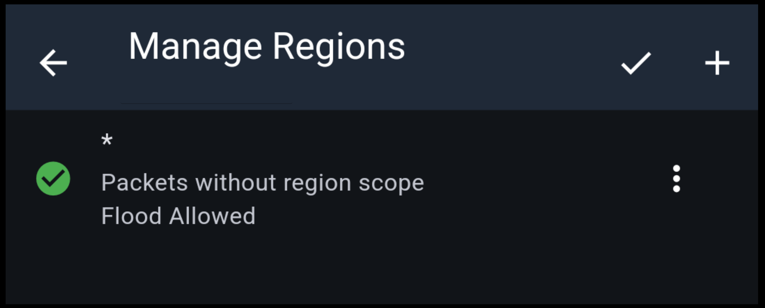 Manage Regions screen